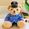 Police and Firefighter Teddy Bear Plush Toy - Gift for Kids