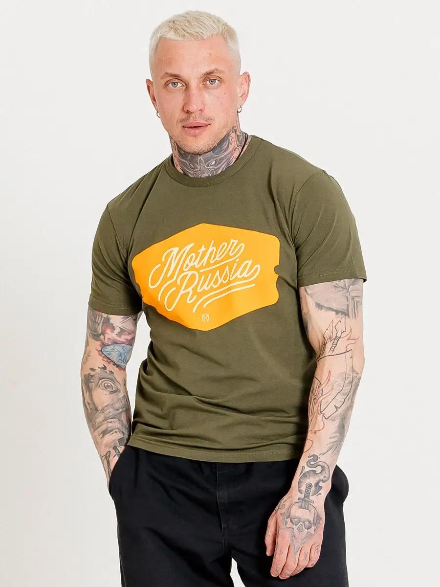 Хлопковая оверсайз футболка Manto с принтом 4XL