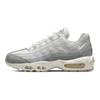 Nike Air Max 95 Light Bone Gid Sneakers Casual Shoes DV2593-100