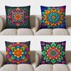 Home Decor Colorful Mandala Pattern Decorative Throw Pillow Pattern Cushion Cover Suitable For Sofa Bedroom Car Pillow Cover