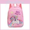 Cute And Durable Unicorn Backpack For Preschool Girls Large Capacity Breathable