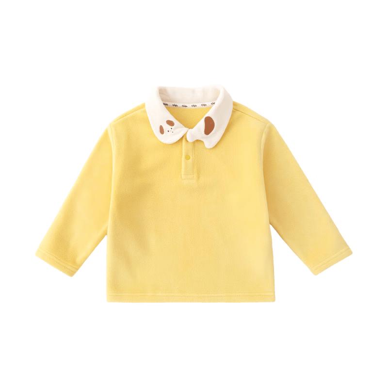 Kids' Autumn Long-Sleeve Doll Collar T-Shirt