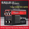 Dual Voltage 220V Portable Electric Welder - High Power, Pure Copper, 400A Manual Set
