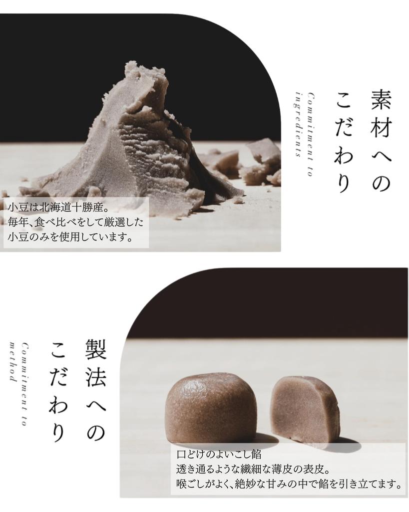 As a New Gift Assortment of 3 Types of 18 Pieces Manju Japanese Sweets Gift Gift for a Loved One Year's [Yamada-ya Manju]