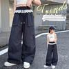 2025 New Girls' Lace Wide-Leg Cargo Pants - Fashionable, Loose-Fit Long Summer Style