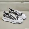 Women's Summer New Thick Soled Versatile Shoes with Breathable Mesh Casual Sports Simple Comfortable Mesh Shoes