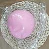 Palla Antistress Morbida, Giocattolo Sensory Fidget Morbido Anti-Ansia ADHD, Palla Antistress da Spremere Durevole Lavabile per Adulti giocattoli regalo