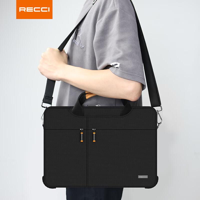 

Recci Pioneer Multi-functional Laptop Protective Case