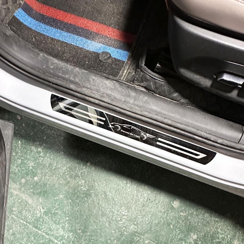 Mitsubishi ASX, Outlander, Eclipse Cross, Pajero & Attrage Door Sill Scuff Plates & Pedals