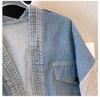 Women's Vintage Denim Patchwork Sweater Coat Woman Autumn and Winter Thickened Loose Cardigan