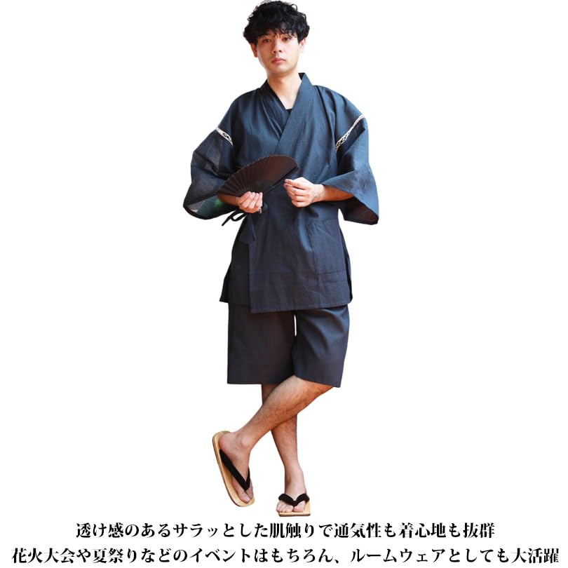 Shijira Woven Jinbei Top and Bottom Cool Size 10 Colors 8(eight) Set, Cotton, Wine, LL,