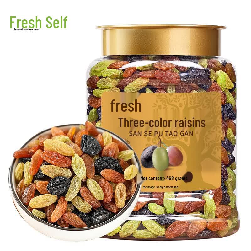 Xianji Three-color Raisins