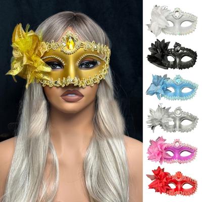 Poduszka na twarz Masquerade dla kobiet Wenecka impreza Halloween sznurowana poduszka na oczy Fancy Dress Prom Ball Costume na karnawał Mardi Gras