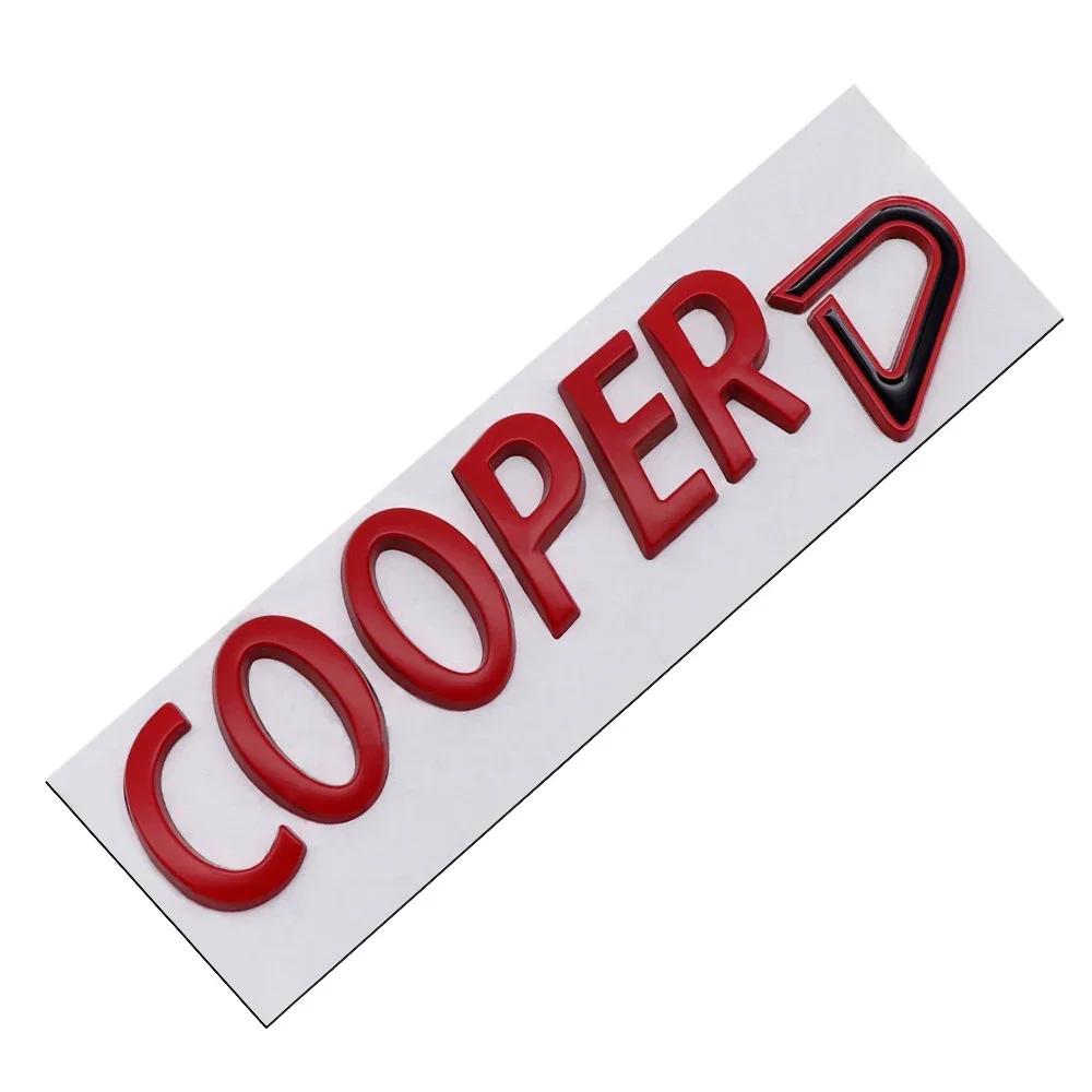 3D Metal COOPERS/D/SD Letter Badge Sticker Rear Trunk Emblem Decal High-Quality Automotive Exterior Accessories