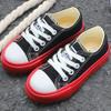 9059 Ventilate Solid soft soled children's canvas shoes, boys' and girls' lace up high top fashionable board shoes