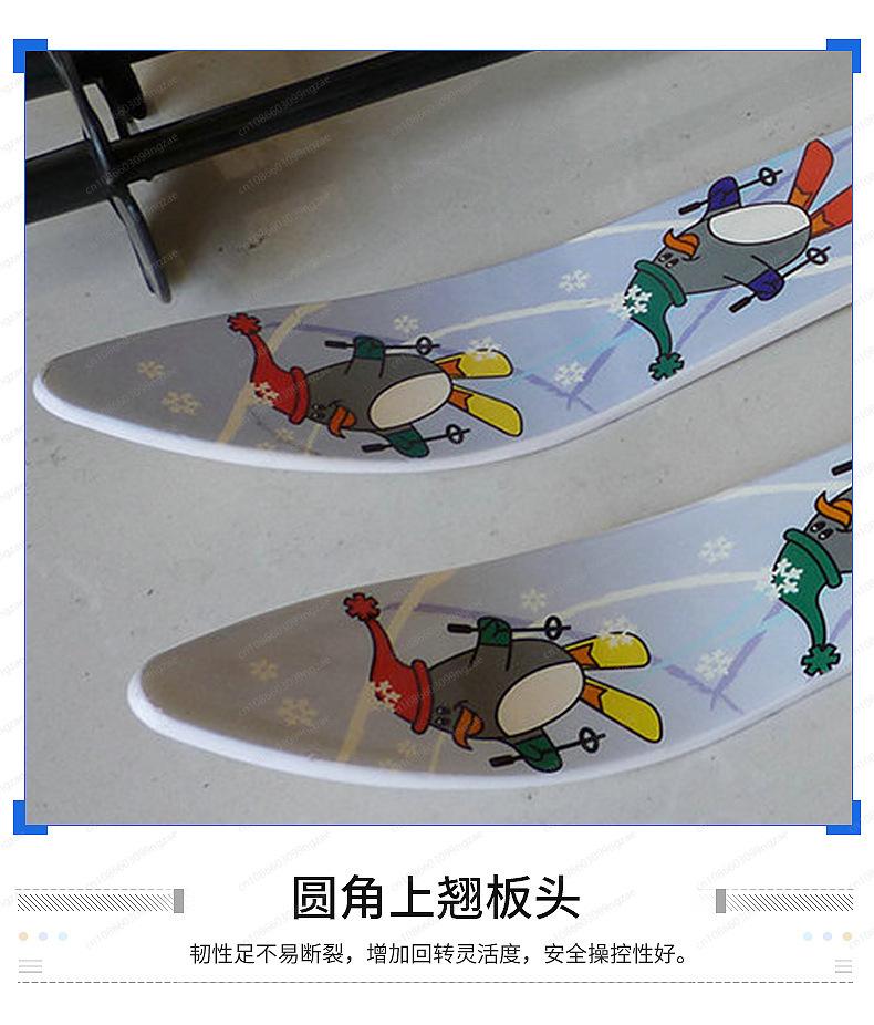 Beginner Kids Ski Set with Poles, Plastic Skis for Children Outdoor Snow Play, Safe & Easy Learning Equipment