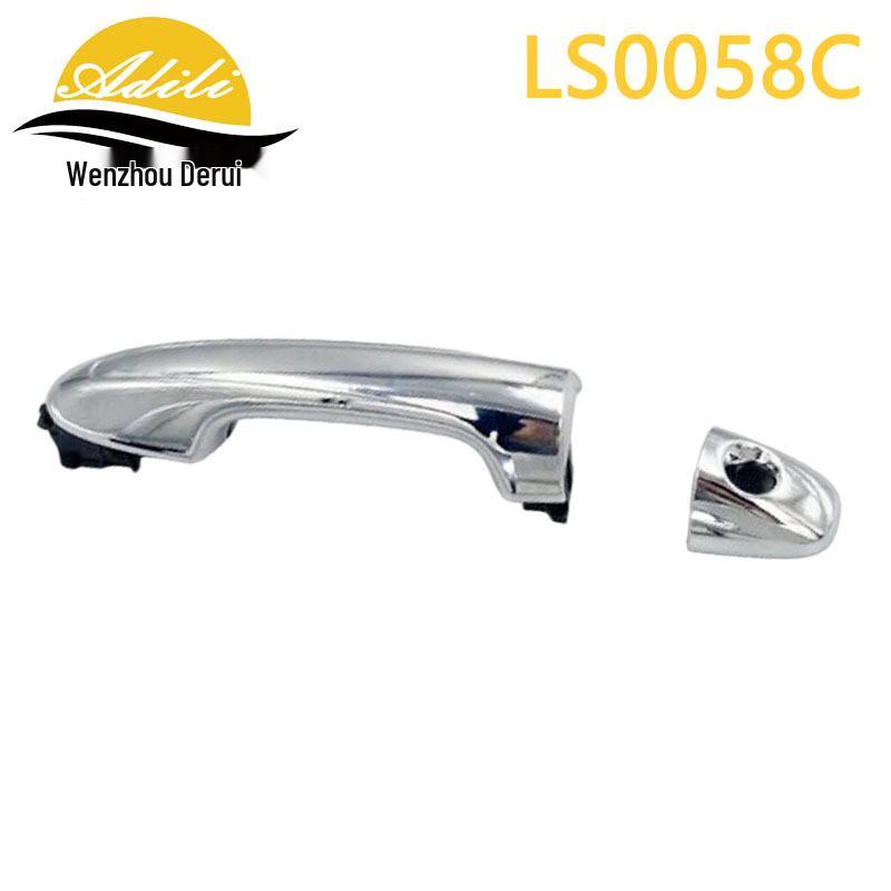 Hilux Revo Outer Door Handle 69210-0K200/69217-0K250/69217-0K260