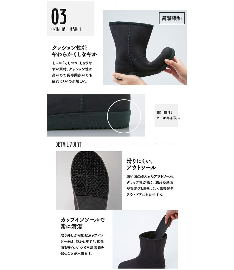 iMedia Rain Size Waterproof and Short Boots for All Warm and Boa Boots for Fall and Size M Women's Suede-Look Boots, M, Water-Repellent, Weather,