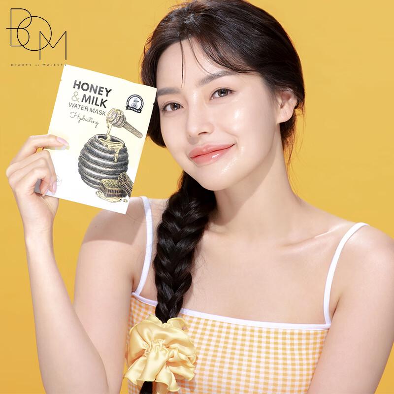 BOM Clear Hydrating Sheet Mask (10-Pack)