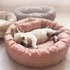 OUZEY Runde Haustier-Katzenbett Bequemes Schlaf-Hundebett Weiches Warmes Haustier-Sofa-Bett Waschbares Welpen-Kätzchen-Kissen Decken Haustierprodukte