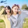 Huili Women's Lightweight Hooded Sun Protection Jacket