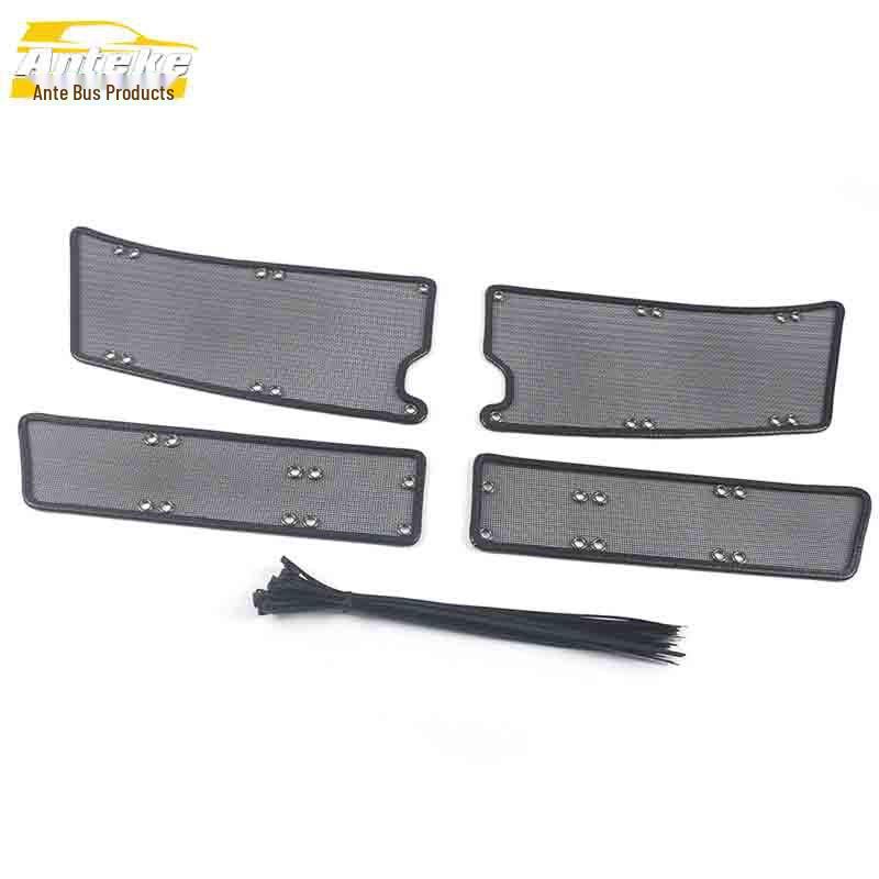 16-17 GA8 Insect Screen Sequins Diamond Mesh Radiator Cover Panel