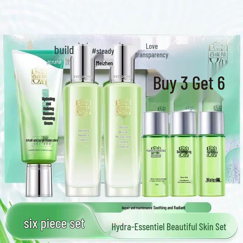 Pechoin Hydrating & Nourishing 6-Piece Skincare Set