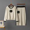 European & American Embroidered Knitwear Set: Embroidered Top + Short Skirt – Fashionable, Casual, Loose Two-Piece Outfit