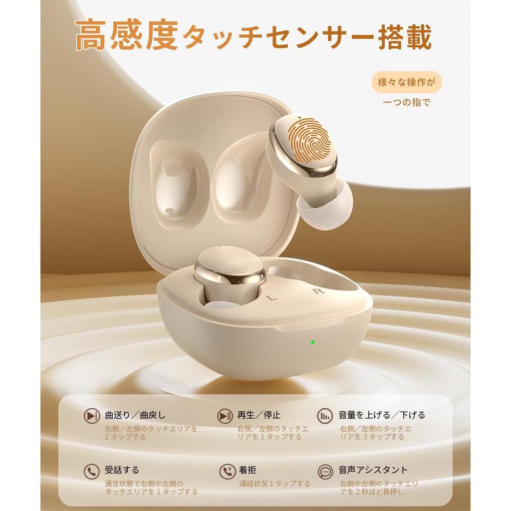 Ethernotes Wireless Bluetooth HiFi Sound Low 2025 Latest Bluetooth Automatic Instant Up to 60 Hours of Fast Volume Comfortable Japanese Voice IPX7