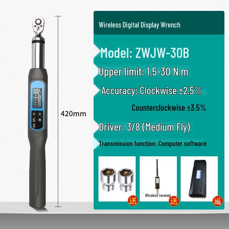 HEMUELE He Mu Digital Display Adjustable Torque Wrench