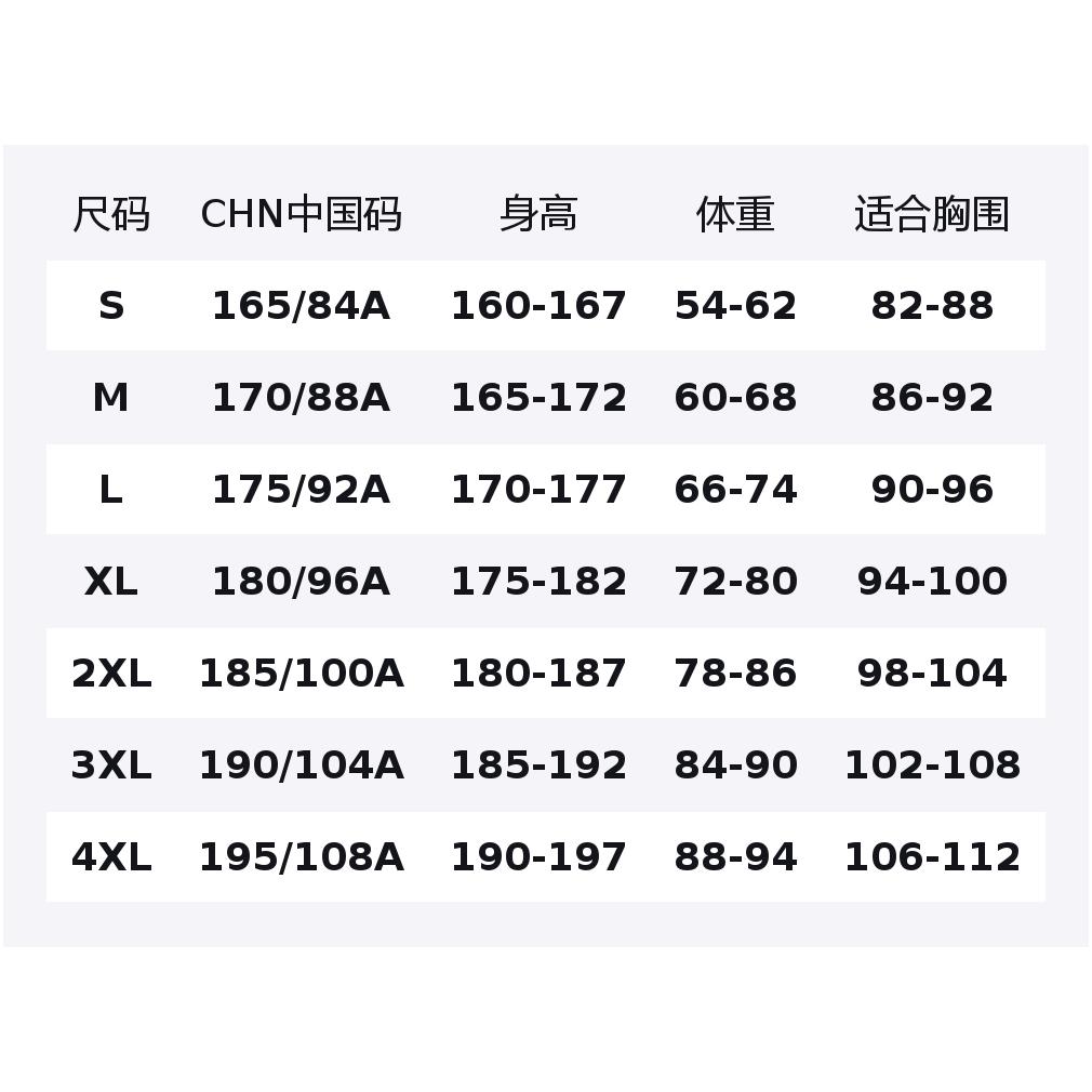Li Ning T Shirts Men's Black Crew Neck Moderate Straight Fit ATSU819-1
