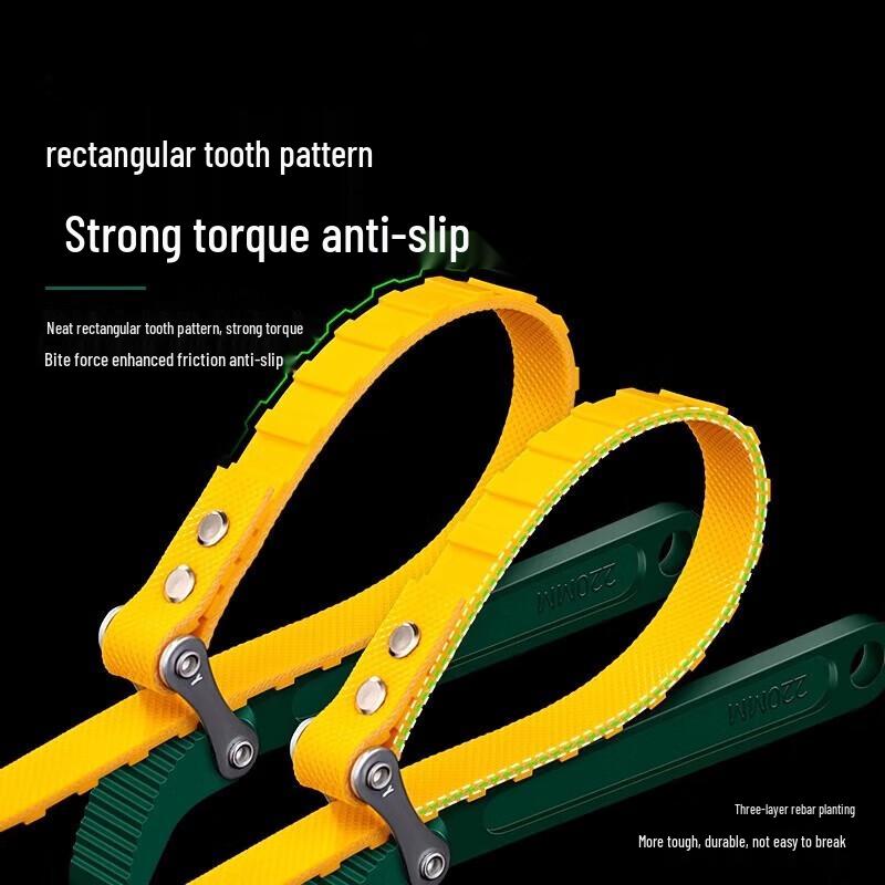 Jingnu 16-inch Strap Wrench for Oil Filters
