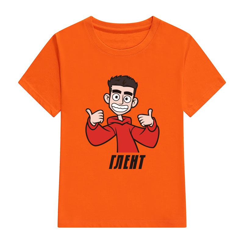 Kinder 100% Baumwolle T-Shirts Merch A4 GLENT Druck Lässig Familienbekleidungsset Jungen- & Mädchen- Mode Tops