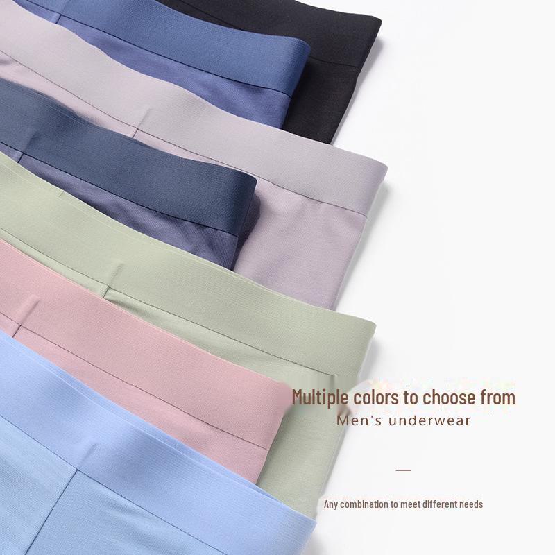 Men's 60S Modal Seamless Breathable Morandi Mulberry Silk Antibacterial Underwear - 3-Pack