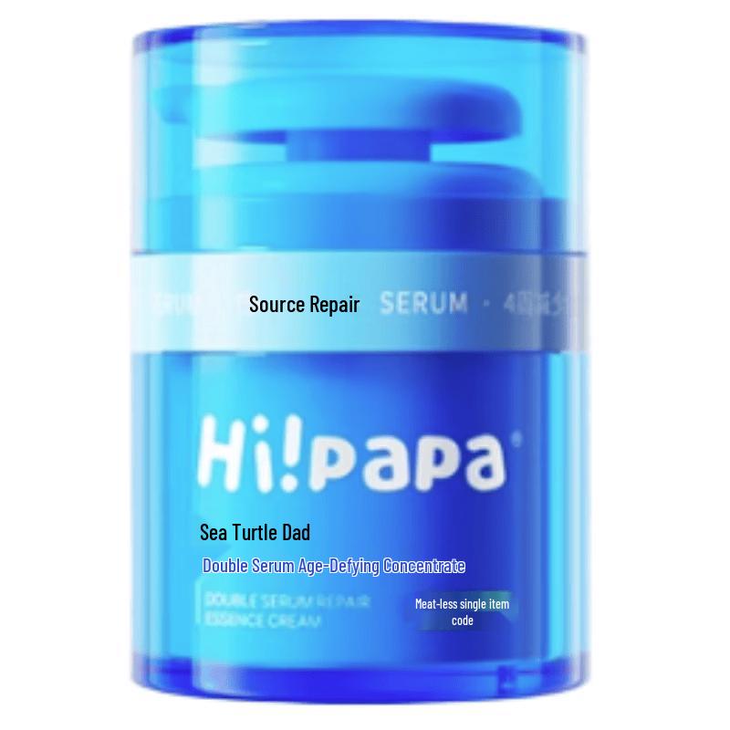 

Sea Turtle Dad Acne Treatment & Repair Serum