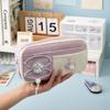 Nine Layer Pencil Case Large Capacity Stationery Organizer High Quality Pen Bag  Gift