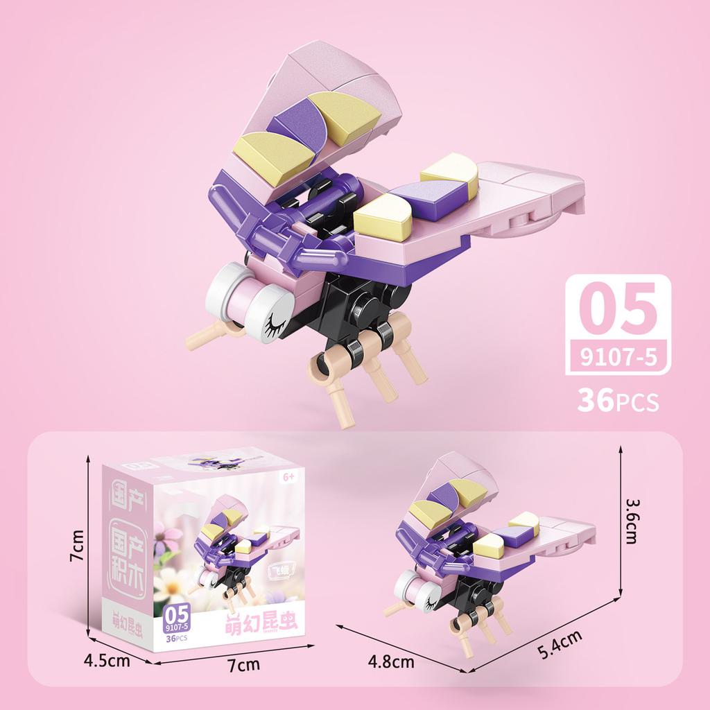 Sada figurek hmyzu a zvířat Mini stavebnice Hračka k sestavení 3D konstruktor Mikro kostičky Hračka pro děti Chlapce 9 až 12 let Dárek