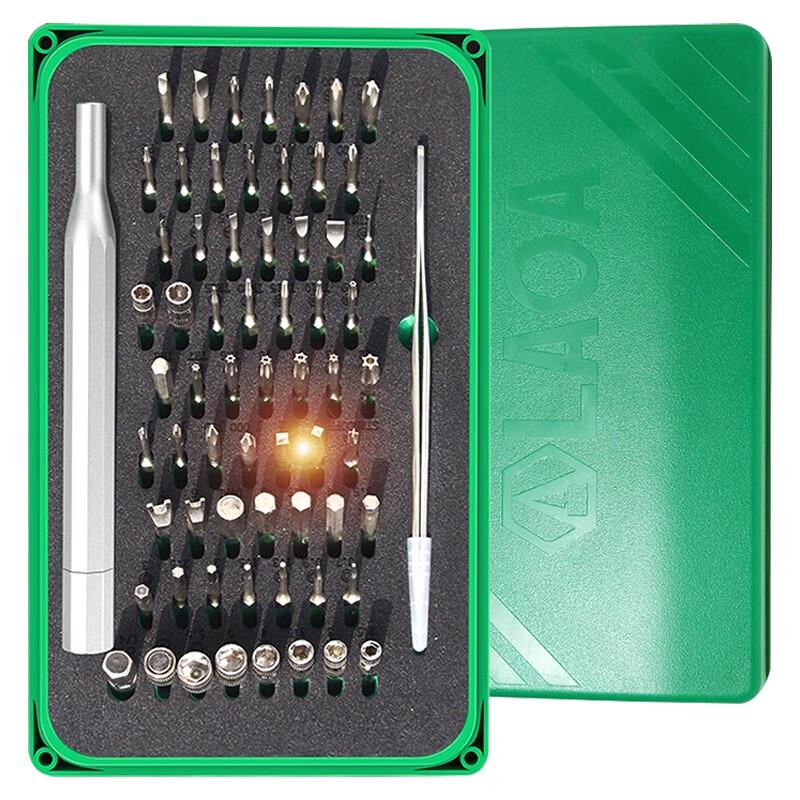 LAOA LA619064 66-in-1 Precision Screwdriver Set
