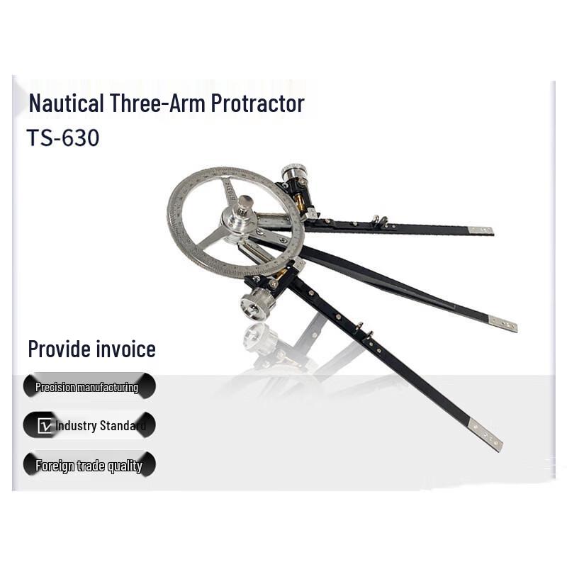 HooGa Nautical Three-Arm Protractor & Large Divider TS-630