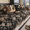 French Special-Shaped Sofa Cushion Light Luxury High-End Non-Slip Straight Row Sofa Seat Cushion Universal In All Seasons New Cover Towel