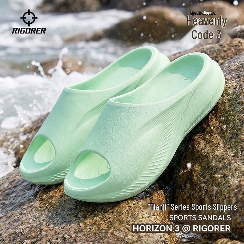 

ZunZhe Tianji 3 Unisex Comfort Slides EU 45