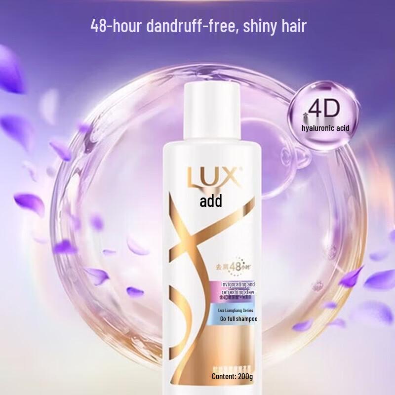 LUX Revitalizing Anti-Dandruff Shampoo