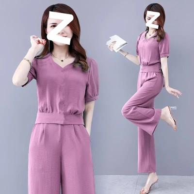 Suit for Women, Summer Fashion, Western Style, Age-reducing Goddess Style, Belly-covering Two-piece Trousers