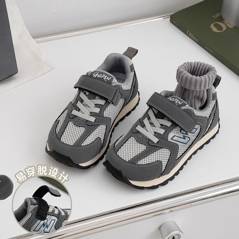 Kids Breathable Mesh Anti Slip Casual Strap Sneakers 26