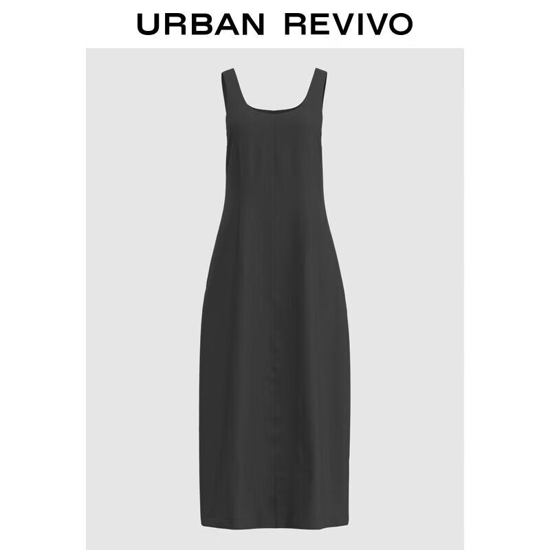 

Женское платье-миди А-силуэта без рукавов для работы S