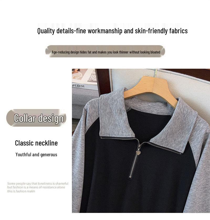 Plus Size Women's Loose Hoodie Dress - Bust 150/160 Cm, Sizes 200-350 Jin
