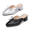 Esquire Women'S Laura Ribbon Stiletto Mules (4Cm) Eshp685_686