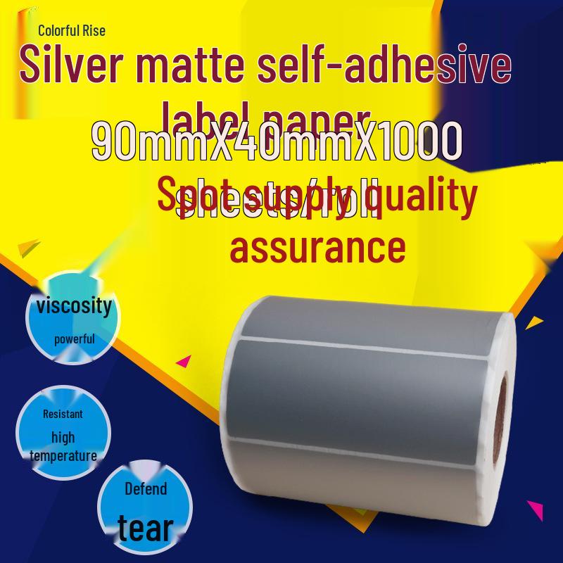 Matte Silver Label 90x40 Waterproof Tear-Resistant Barcode Sticker Matte Silver Adhesive Label Paper