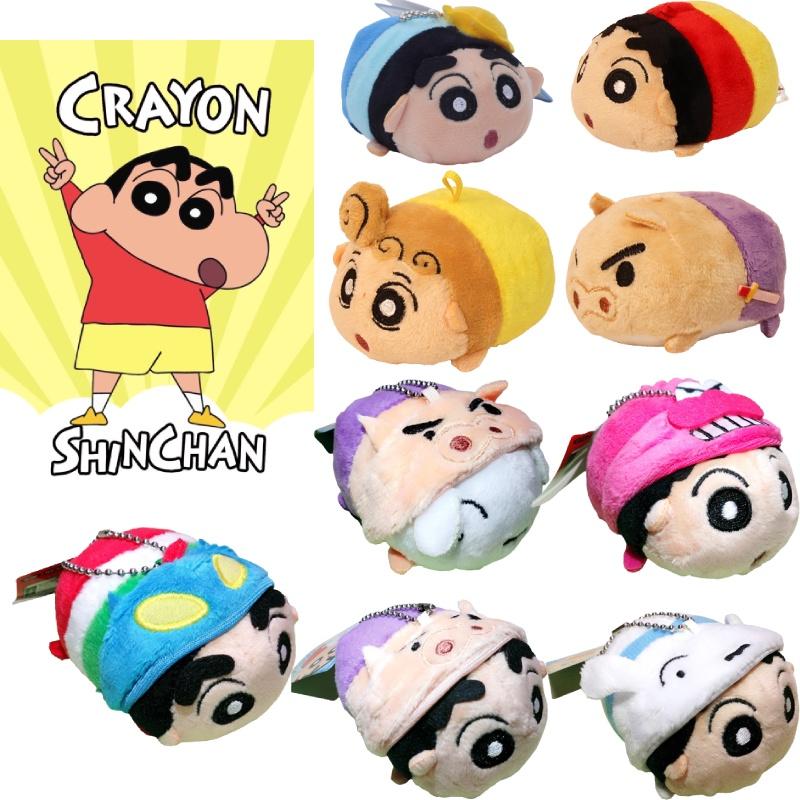 Brelok pluszowy Shinchan, akcesorium do torby, styl kreskówkowy zwierzęcy, materiał krótki pluszowy, dostępne wiele kolorów, wysokość 9 cm