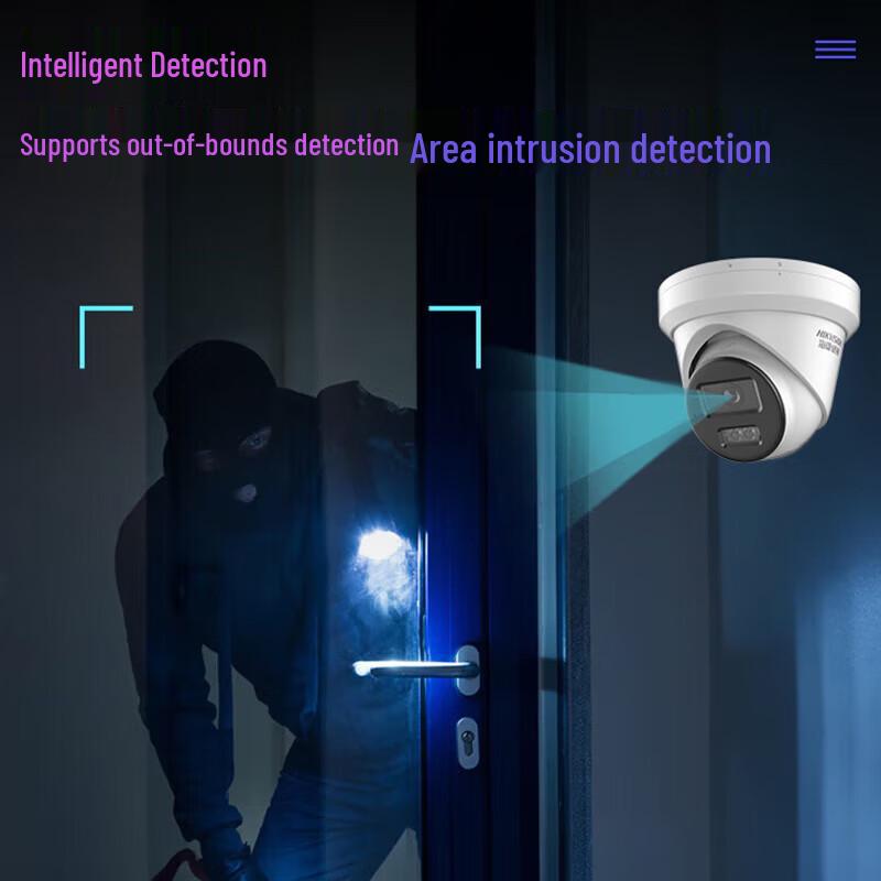 Hikvision 6MP AI Full-Color PoE Turret Network Camera CN Plug (adapter Included)